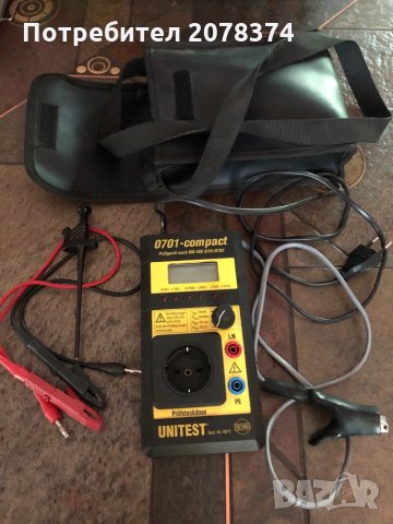 Unittest beha 0701 compact