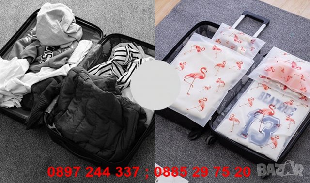 водоустойчиви торбички с апликация - к-т от 5бр - код 2530, снимка 9 - Други стоки за дома - 28269674