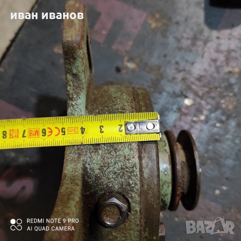 Хидро  Мотор, снимка 5 - Индустриална техника - 32209212