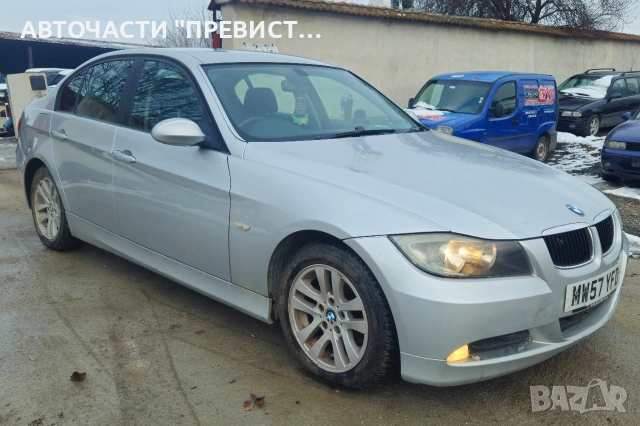 БМВ е90 320и на части BMW e90 M42b20 na chasti , снимка 3 - Автомобили и джипове - 53100211