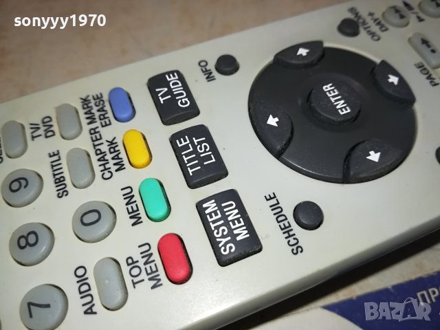 SONY RMT-D231P HDD/DVD REMOTE CONTROL 3101241147, снимка 15 - Дистанционни - 44061383