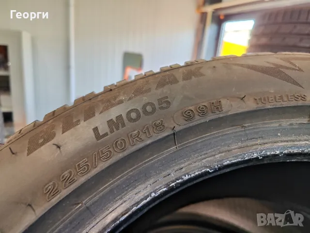 2бр.зимни гуми 225/50/18 Bridgestone, снимка 4 - Гуми и джанти - 49606729