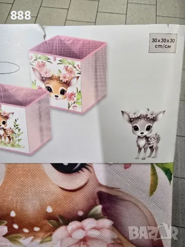 кутии за съхранение , снимка 5 - Кутии за съхранение - 50055555