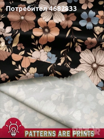 Рокля на цветни цветя, снимка 3 - Рокли - 52866605