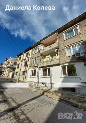 Втори етаж от ЖСК!!!