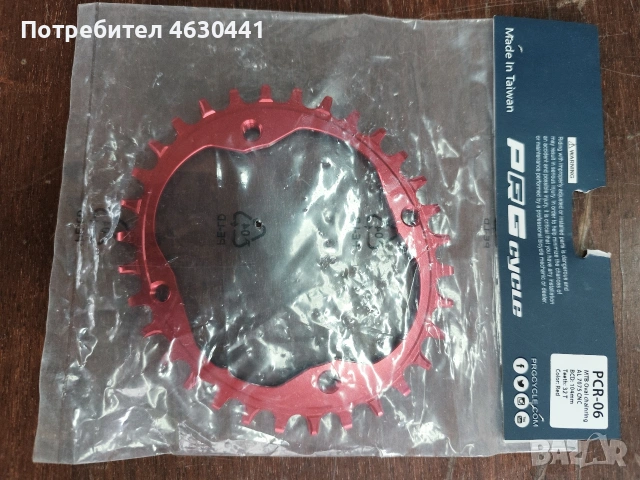 Предни венци NW / 32 зъба на 96/104 BCD oval и кръгли, снимка 5 - Части за велосипеди - 53063855