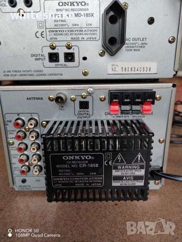 Onkyo HiFi System, CD, MD, TAPE, AUX, Tuner... , снимка 18 - Аудиосистеми - 36648764
