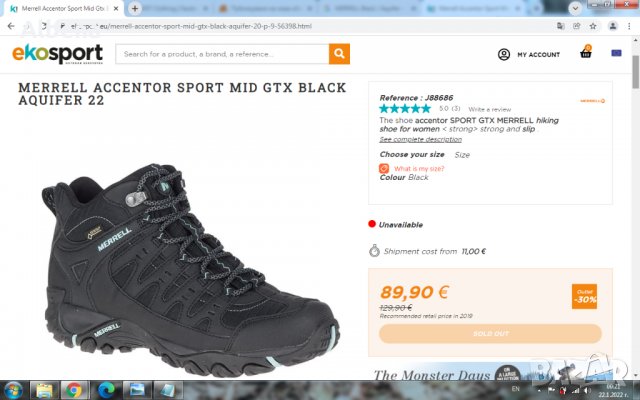 MERRELL Black / Aquifer GORE-TEX размер EUR 38 / UK 5 обувки водонепромукаеми 106-11-S, снимка 2 - Дамски боти - 35517874