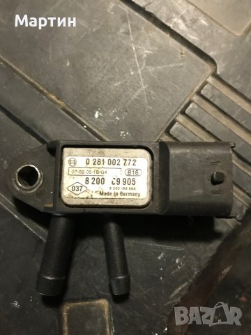 Сензор налягане, изпускателен колектор BOSCH 0 281 002 772 Suzuki Grand Vitara 1.9 ddis 