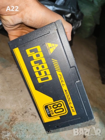 Захранване за компютър golden field gpg850 вата , снимка 3 - Геймърски - 53139395