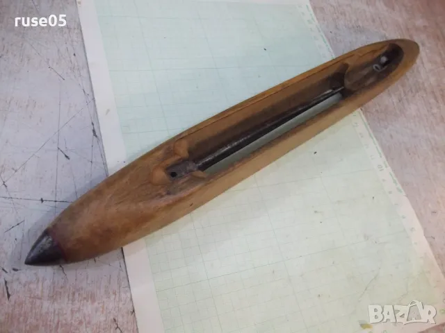 Совалка стара за тъкачен стан - 1, снимка 9 - Други ценни предмети - 47708473