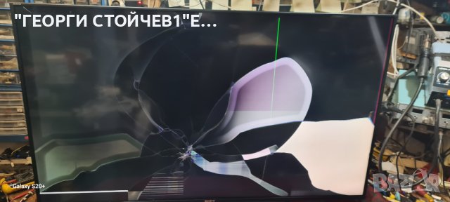 KD-55X8505C 1-894-596-22 APS385  SYV5541 15YS2FU13TSTLTG2_V0.0, снимка 4 - Части и Платки - 43105387