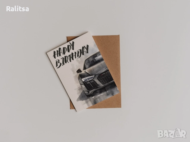 Картички за разлияните празници, снимка 2 - Други - 52823015