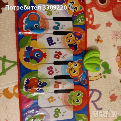 Музикално килимче