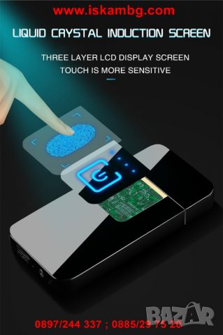 USB запалка с тъч бутон за включване - модел 731, снимка 13 - Друга електроника - 26835576