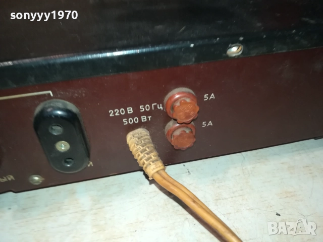 гамма-руско диско-цветомузика от соца 1510251449, снимка 18 - Ресийвъри, усилватели, смесителни пултове - 52063465