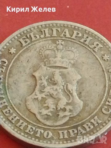 Монета 10 стотинки 1912г. Царство България Фердинанд първи за КОЛЕКЦИОНЕРИ 42616, снимка 6 - Нумизматика и бонистика - 43879042