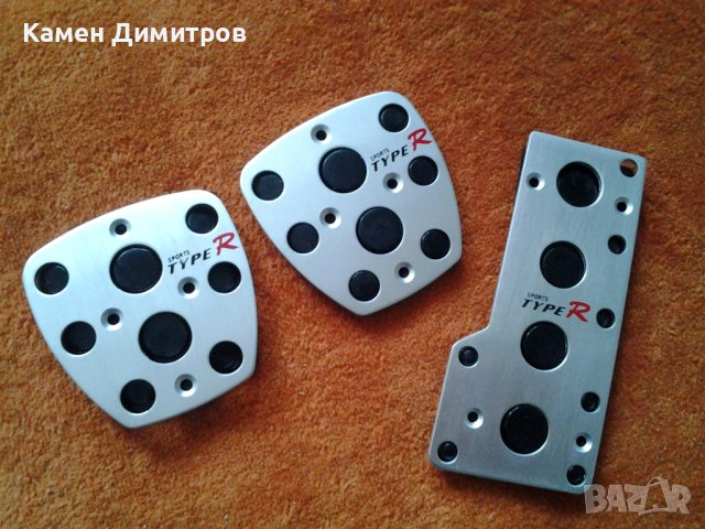 Педали за кола - спортни, снимка 2 - Аксесоари и консумативи - 43525130