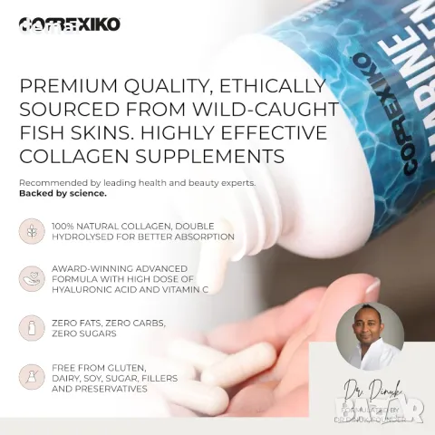 CORREXIKO 120 капсули морски колаген + 60 капсули ултра омега 3, снимка 3 - Хранителни добавки - 48036825