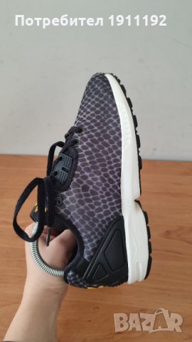 Adidas. Маратонки. 37 1/3, снимка 2 - Маратонки - 34762828