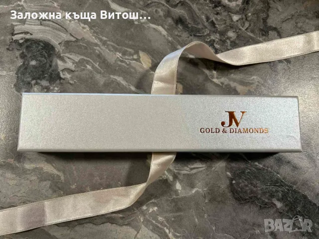 Златна гривна 14к 11.99 грама със черни камъни , снимка 11 - Гривни - 50301711