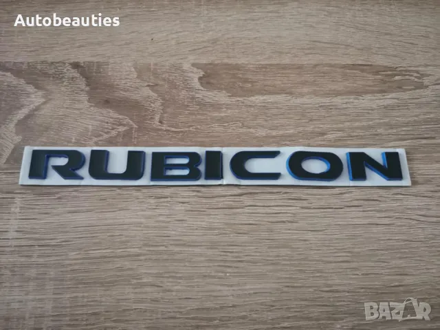 черен надпис емблема Jeep Rubicon