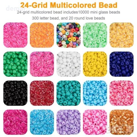 Комплект за изработка на гривни от мъниста цветни за деца 10320бр., снимка 4 - Пластелини, моделини и пясъци - 43503012