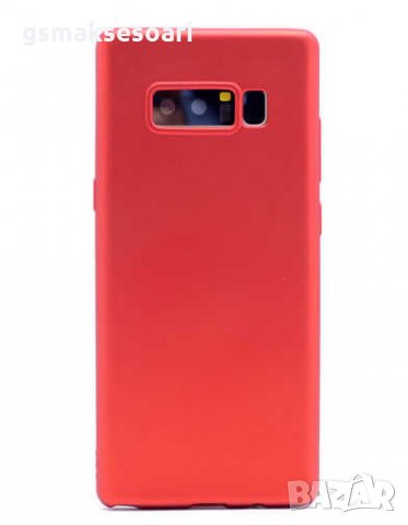 Samsung Galaxy Note 8 - Силиконов Кейс Гръб MATT, снимка 3 - Калъфи, кейсове - 32608490