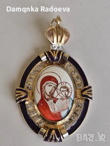 СССР златна висулка с Якутски Диаманти 14 карата