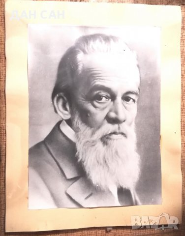 голяма снимка Димитър Благоев БСП БКП, снимка 1