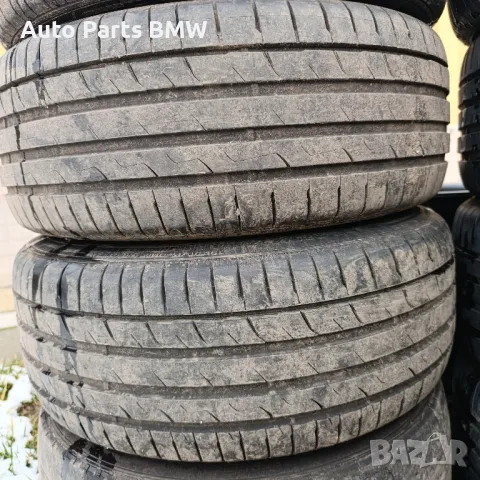 Летни гуми 225 45 17 Dynamo  Dot 3423