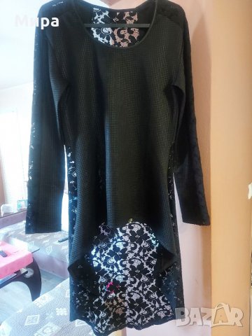 Блуза на Lucy , снимка 1 - Блузи с дълъг ръкав и пуловери - 34998926