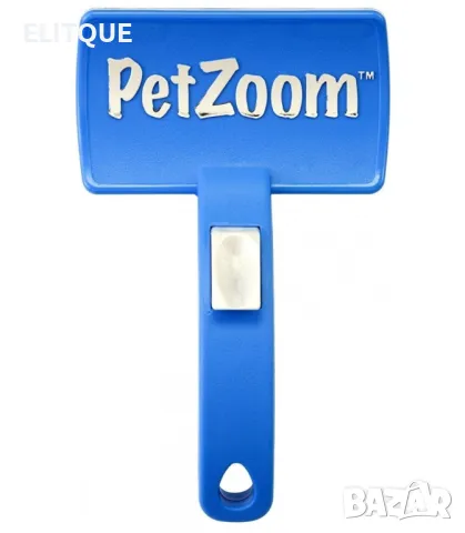 Четка за домашни любимци PET ZOOM , снимка 3 - Други стоки за животни - 48687665