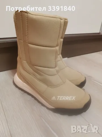 Детски апрески момиче 