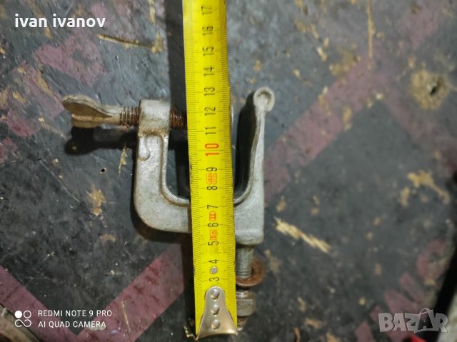 Стяга Приспособление, снимка 4 - Други машини и части - 34900260