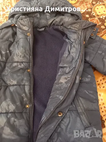 Детско зимно яке VEGA M, снимка 2 - Детски якета и елеци - 50183427