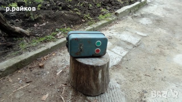 Продавам  разни части за селскостопанска техника , снимка 3 - Селскостопанска техника - 27602989