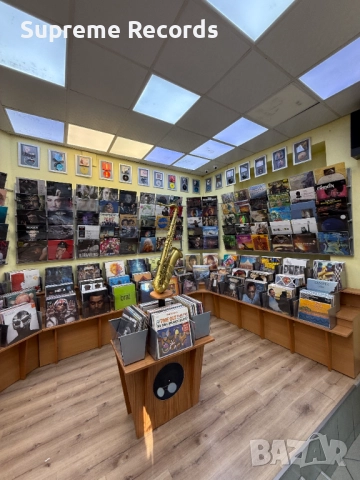 Грамофонни плочи и cd дискове от музикални магазини Supreme Records, Нови и Употребявани
