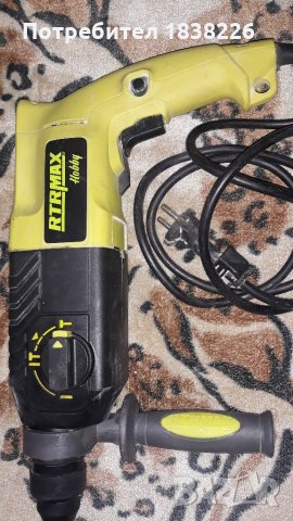 Перфоратор, снимка 2 - Бормашини - 34632394