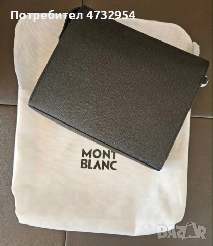 Pouch Montblanc Sartorial Black, снимка 3 - Чанти - 53414883