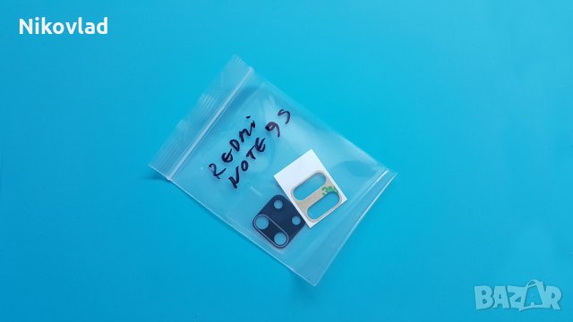 Стъкло за камера Xiaomi Redmi Note 9S, снимка 2 - Резервни части за телефони - 32975113