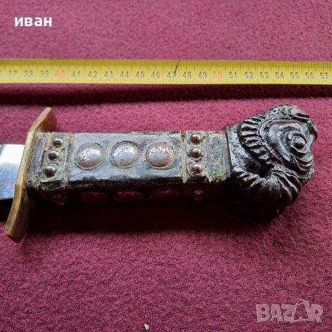 Нож Кинтекс 1300 години България , снимка 5 - Антикварни и старинни предмети - 43297761