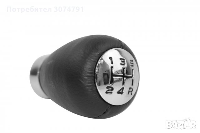 Универсална Топка за Скоростен Лост Черна Еко Кожа с 5 скорости, снимка 8 - Аксесоари и консумативи - 32219477