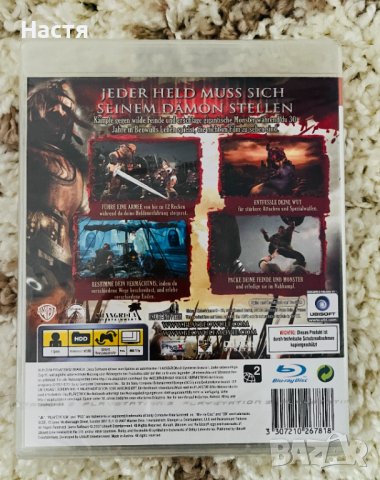 Нови игри за PS3 - Green Day: Rockband, Die Legende von Beowulf, снимка 9 - Игри за PlayStation - 38331038