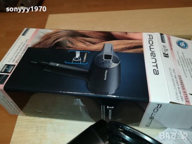 ROWENTA NEW MODEL СЕШОАР 0501241656, снимка 2 - Сешоари - 43673570