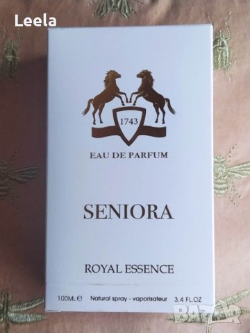 Fragrance World - Seniora Royal Essence 100ml, снимка 6 - Дамски парфюми - 40601898