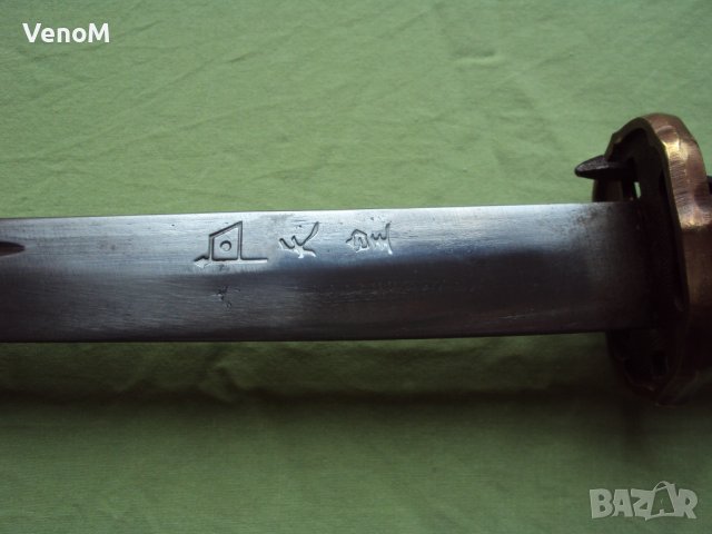 Японски меч нихонто 1 ВСВ, снимка 11 - Антикварни и старинни предмети - 39550208