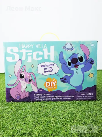 Къща вила на Лило и Стич Stich с фигурки , снимка 1 - Играчки за стая - 48328346