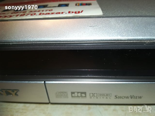 sony rdr-hx710 hdd recorder 1904210827, снимка 10 - Плейъри, домашно кино, прожектори - 32600221