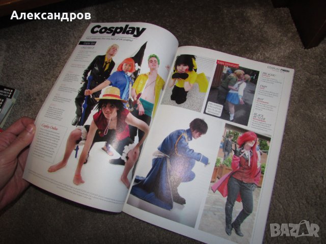 Аниме манга списания, снимка 3 - Списания и комикси - 44051611